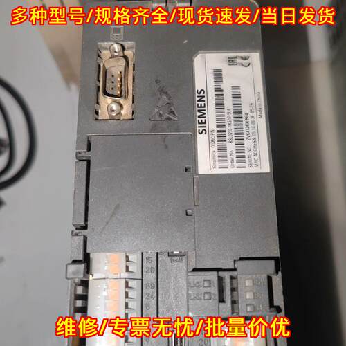6SL3210-1KE17-5UF1 变频器 G120C PN 工控驱动模块议价维修