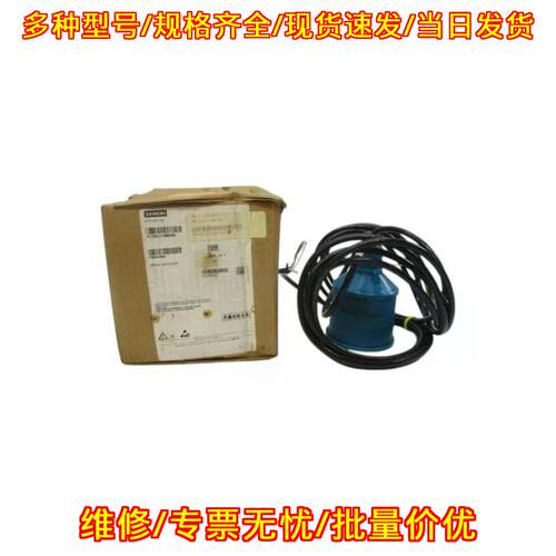 7ML11150BA40 XPS-10 工业传感器 1.77V 工控配件议价维修