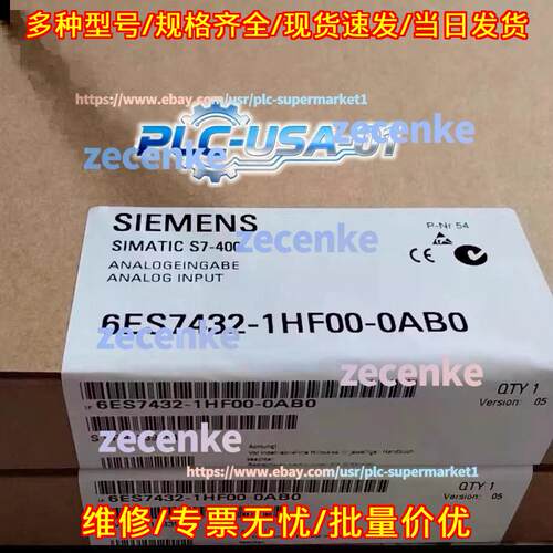 6ES7432-1HF00-0AB0 PLC模块 模拟输入工控模块议价维修