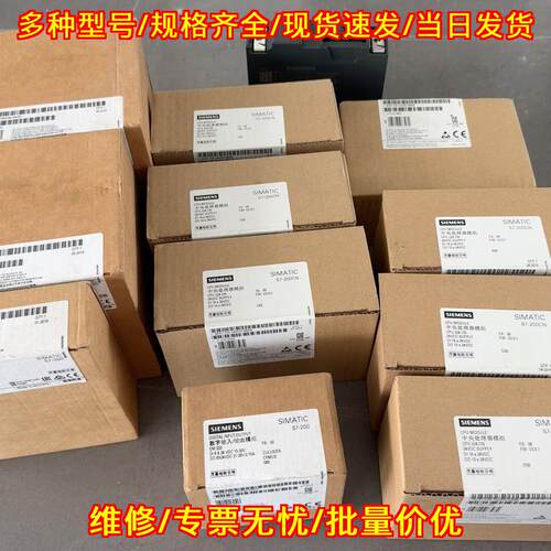 313-5BG04 323-1BL00 214-1AD23 223-1BH22 214-1BD23议价维修