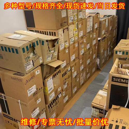 1FK7060-2AH71-1CH0 工控电机 工业自动化设备配件议价维修