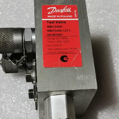MBV5000-1211 061B7001 压力测试阀 丹佛斯Danfoss议价维修