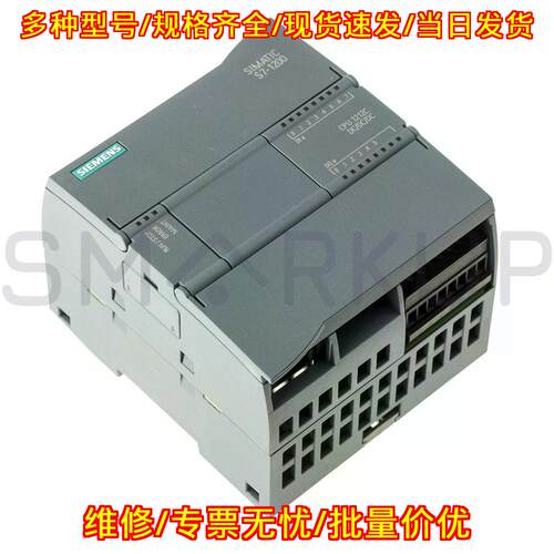 6ES7212-1AE31-0XB0 PLC CPU模块 可编程工控自动化模块议价维修