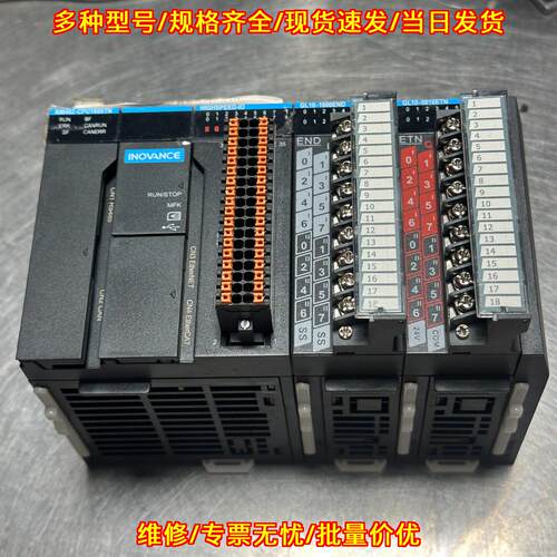 AM402-CPU1608TN 汇川PLC CPU模块 工控自动化控制模块议价维修