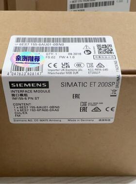 6ES7 155-6AU01-0BN0 IM155-6 PN ST 接口模组 ET200SP议价维修