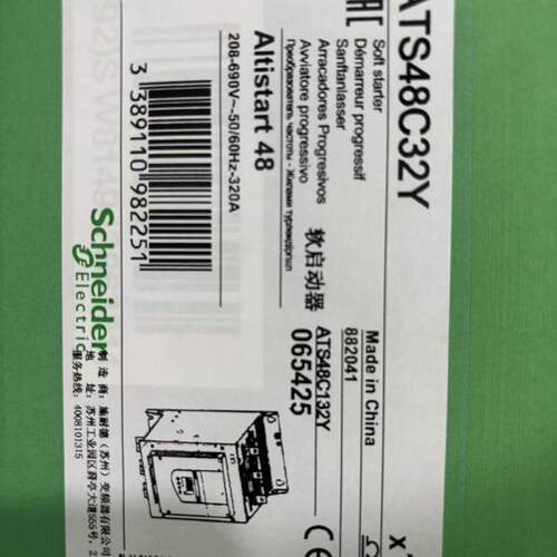 ATS48C32Y 软启动器 适配大功率电机 320A 208-690V议价维修