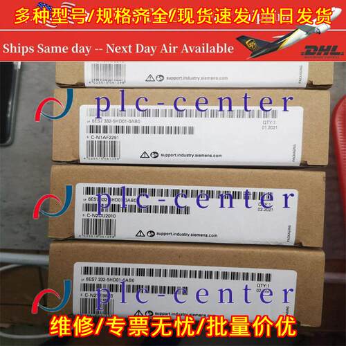 6ES7332-5HD01-0AB0 SM 332 输模块 工控自动化配件议价维修