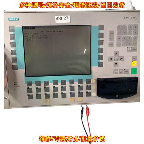6AV3637-1LL00-0AX1 SIMATIC OP37 工业控制操作面板议价维修