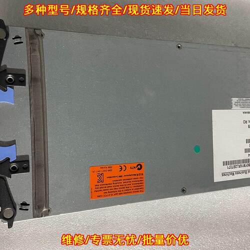 45W8086 31P1582 31P1665 31P1661 DS8000 IBM存储模块议价维修