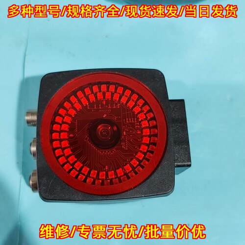PHA200-F200A-R3-7090 倍加福工业工控传感配件议价维修