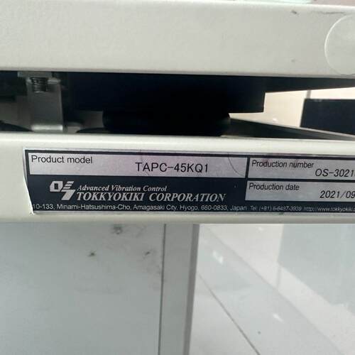 TAPC-45KQ1 隔振平台 实验室用隔振器材 tokkyokiki议价维修