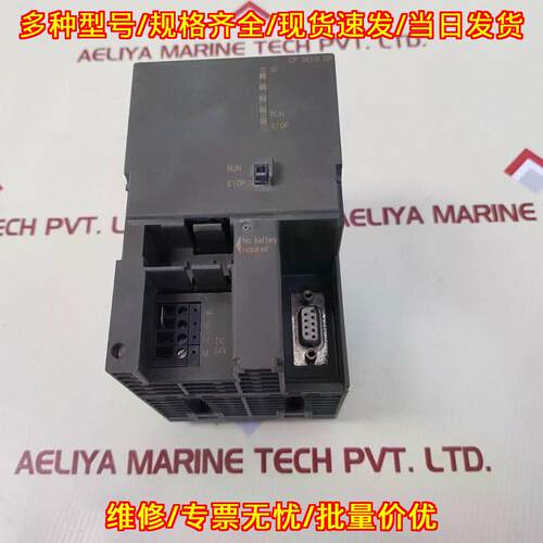 6GK7342-5DA00-0XE0 通信模块 Profibus DC24V 0.25A议价维修