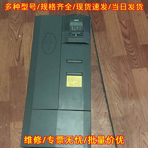 6SE6440-2UD33-7EB1 变频器 430 37KW议价维修