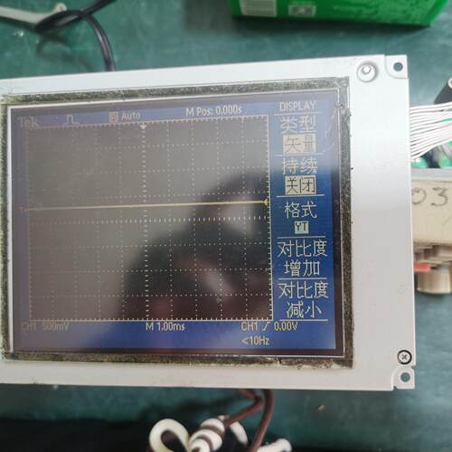 KCS057QV1AJ-G39 工控液晶显示屏 工业设备显示模组议价维修