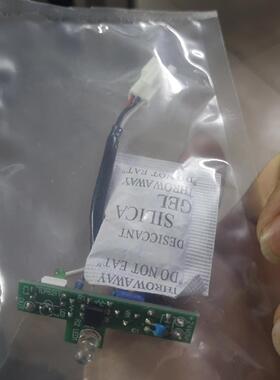 DFG841 disco磨片机研磨机手臂感应器议价维修