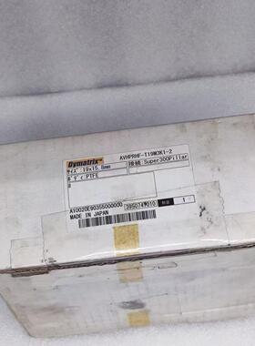 AVHPRHF-T19M3K1-2 PTFE隔膜阀 Dymatrix工业阀门议价维修
