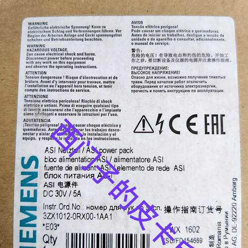 3RX9502-0BA00 ASI电源件 DC 30V/5A 工业工控电源议价维修