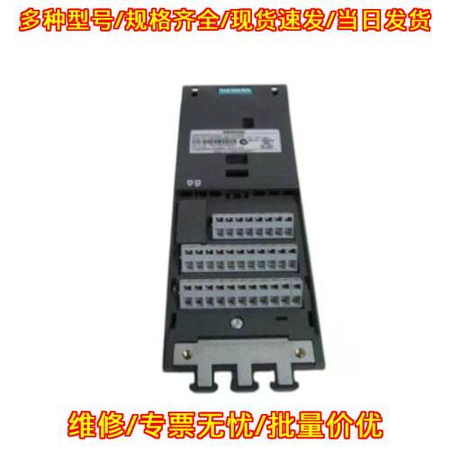 6SL3244-0BA10-0BA0 控制单元 工业自动化工控配件议价维修
