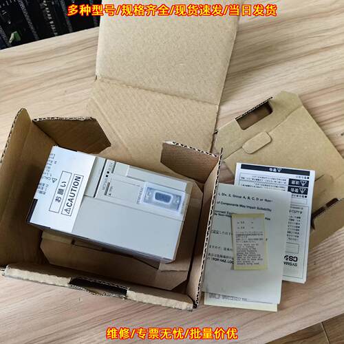 CS1G-CPU44H 工控可编程控制器 自动化设备控制模块议价维修