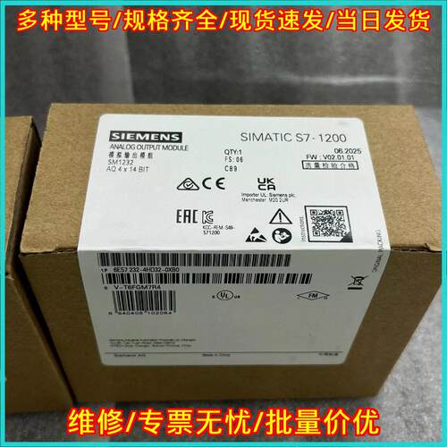 6ES7 231-4HF32-0XB0 6ES7 232-4HD32-0XB0 模拟输模块议价维修