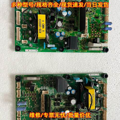 YPHT31637-1E ETC721382 YPHT31637-2C ETC721391 安川H1议价维修