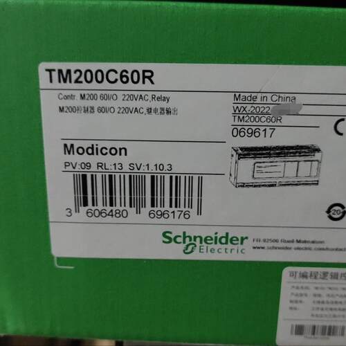 TM200C60R 可编程逻辑控制器 60I/O继电器输220VAC议价维修