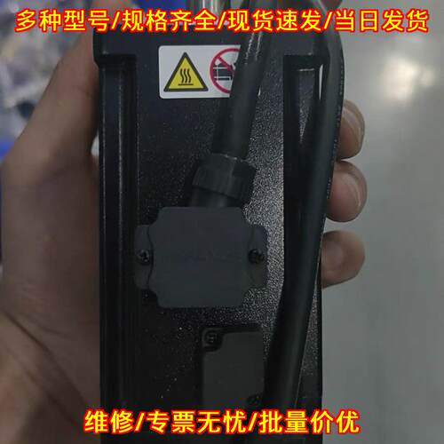 MS1H4-40B30CB-T3 汇川INOVANCE伺服电机 工控自动化配件议价维修