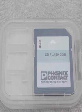 SD FLASH 2GB 动态存储器 工业工控存储扩展卡议价维修