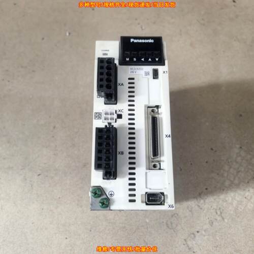 MCDLN35SE 松下伺服驱动器 750w 功能包好议价维修