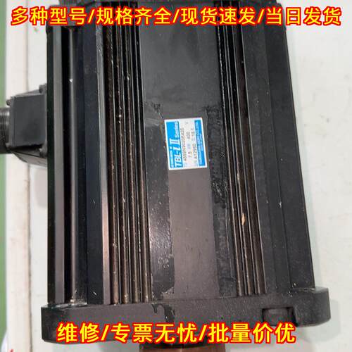 TS4889N9020E425 多摩川伺服电机 7.5KW 工控配件议价维修