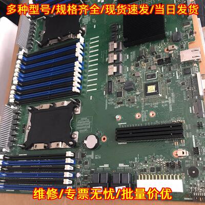 P8124 8124M 8171M 8172M 8175M 3647大功率CPU解决方案议价维修