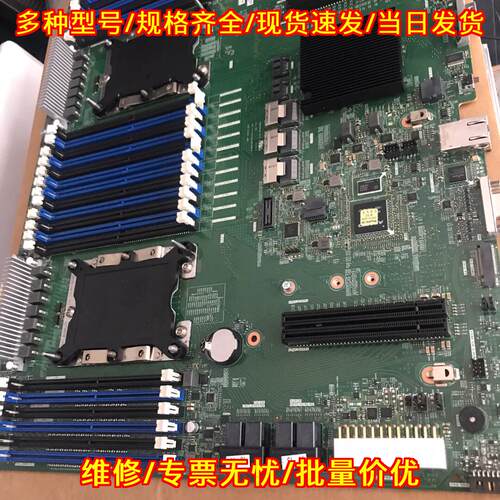 P8124 8124M 8171M 8172M 8175M 3647大功率CPU解决方案议价维修