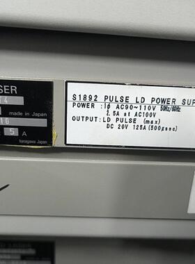 S1892BT4 LD泵浦激光电源 脉冲工业电源议价维修