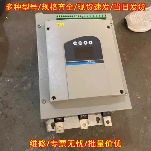 ATS48C14Q 软启动 75KW 90KW 包好保修6个月议价维修