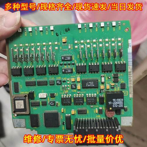 331-7SF00 343-1CX10 331-7PF01 314-6CG03 313-6CG04议价维修