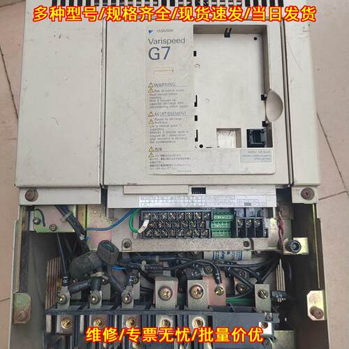 CIMR-G7A4018 G7 安川变频器 18.5KW 400V 工控调速装置议价维修