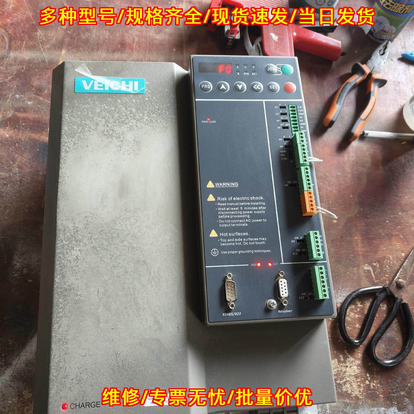 SD650-T3-037SAC 伟创伺服驱动器 380V工控自动化配件议价维修图片