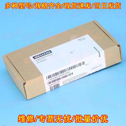 6ES7963-3AA00-0AA0 通信处理器模块 X27 S7-400工控模块议价维修