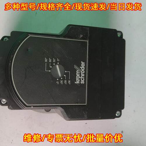 IC 20-30W3TR 阀门定位器 Krom Schroder工业工控器件议价维修