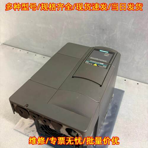 6SE6440-2AD25-5CA1 变频器 MICROMASTER 440议价维修