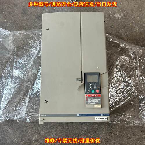 ATV58HD23N4 变频器 三相15kW 380/500V 工控替换适配议价维修