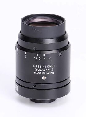 U-TRON HS3514J DN-H 工业定焦镜头 35mm 恒定1.4大光圈议价维修