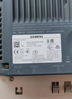 6AV2124-0QC02-0AX1 触摸屏 TP1500 Comfort 工业触控屏议价维修