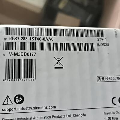 6ES7288-1ST40-0AA0 可编程控制器模块 工控自动化配件议价维修
