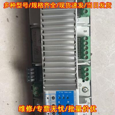 LQSE-4A-D 路创LUTRON 智能灯光调光控制模块议价维修
