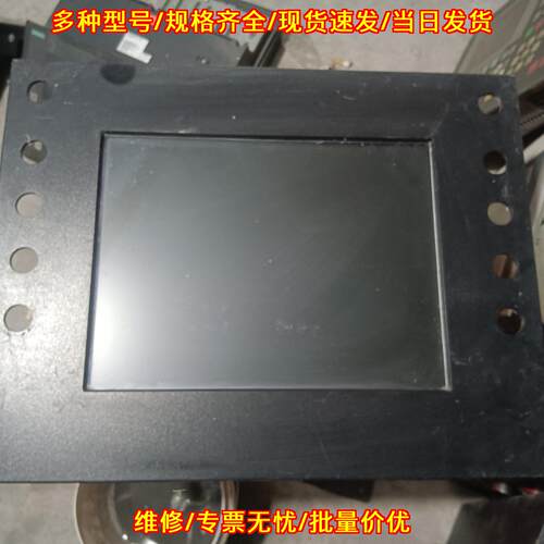 CDFM150BX17 CRE工业触摸屏 12V DC 25W功率触控屏议价维修
