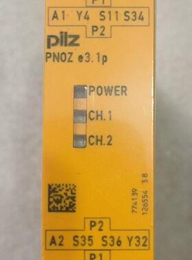 774319 PILZ安全继电器 PNOZ e3.1p X3 直流电议价维修