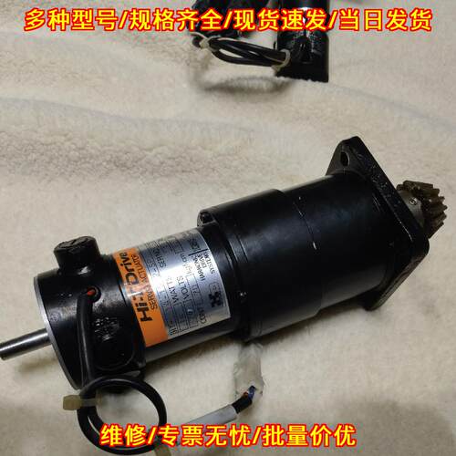HT-14-1902-SP Hi-T Drive 伺服执行器 工控配件议价维修