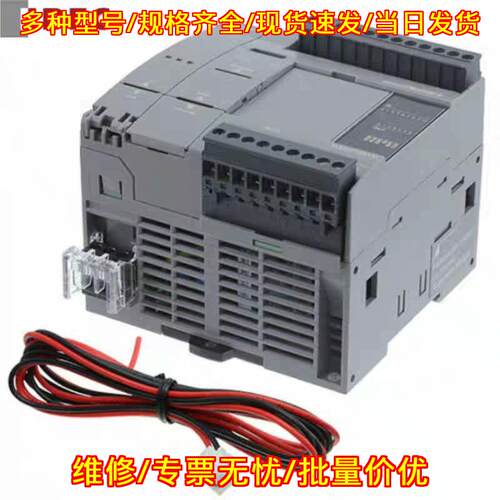 FC6B-C40K1C 可编程控制器 IDEC和泉 工控模块议价维修