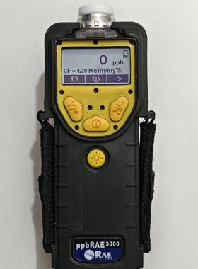PGM734 ppbRAE 3000 气体检测仪 华瑞工业检测仪器议价维修